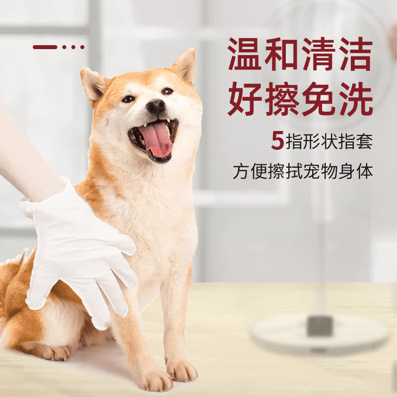 商品缩略图 9