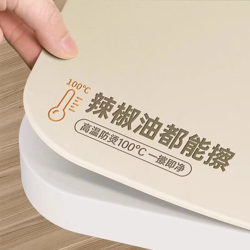 梓晨净钛硅纯色餐桌垫防水防油免洗防烫桌布定制轻奢高级感桌面保护垫 【2026新款净钛硅】布丁奶黄 【滴油不沾一擦即净】 60X120cm(1.5cm圆角)