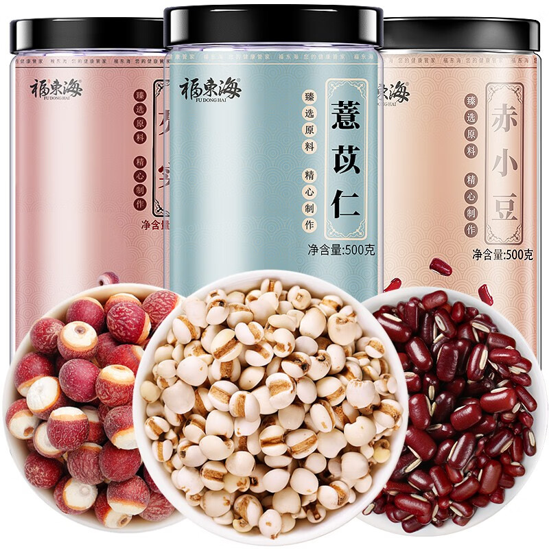 抢购必备,京东100030276069价格趋势分析