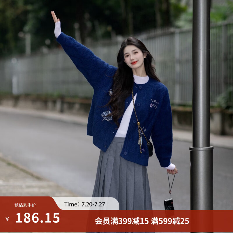 茵曼2025冬季新款复古提花针织开衫外套女宽松休闲绣花毛衣上衣女 宝蓝色 39.8%腈纶 29.1%聚酯纤维 29.1%锦纶 XL