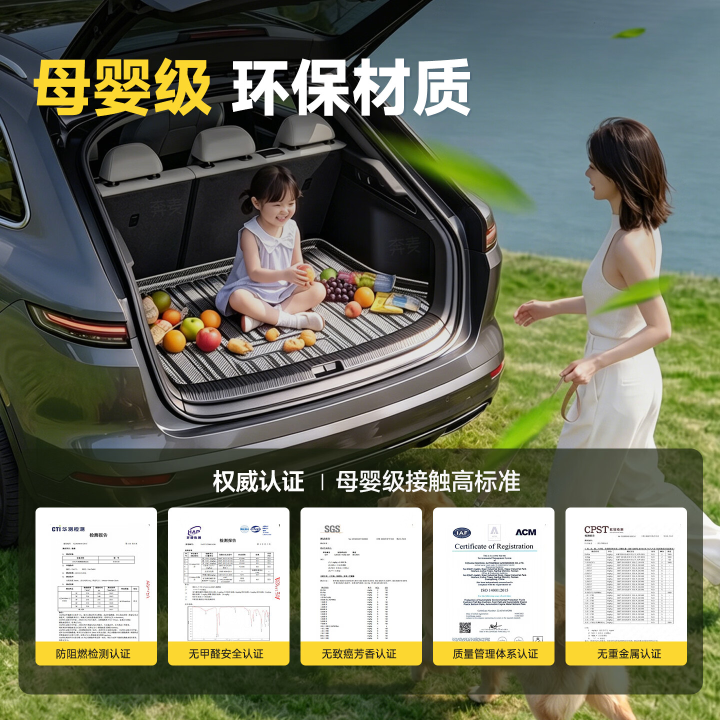 奔麦适用广汽昊铂HT后备箱垫 昊铂gt尾箱垫碳纤纹 汽车用品改装饰配件 23-24款 昊铂GT【后备箱垫】 升级碳钎纹TPV加厚款保护垫