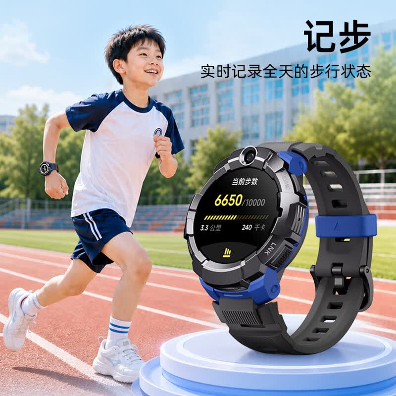 小寻儿童电话手表S3S 青少年智能定位运动手表 学生视频通话独立插卡  新品S3S粉色
