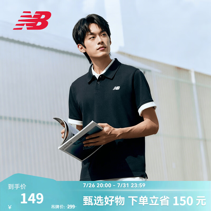 NEW BALANCE NB官方夏季男款时尚透气短袖休闲百搭舒适POLO衫 黑色 MT51519 M