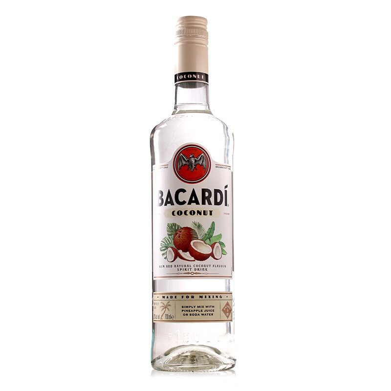 bacardi百加得朗姆酒 烘焙进口调酒基酒莫吉托rum自由古巴 椰子风味