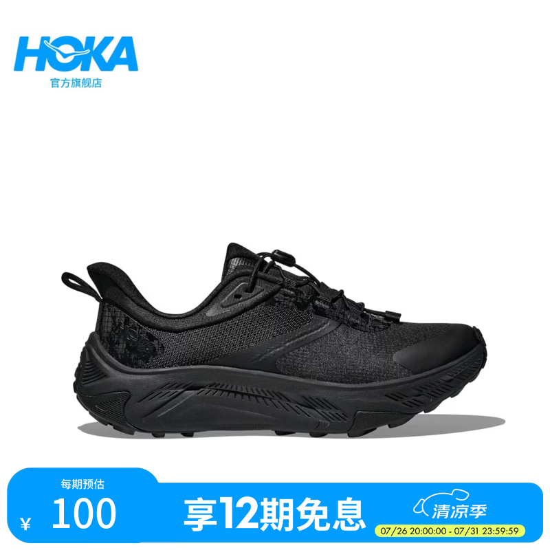 HOKA女款夏季户外徒步登山鞋TRANSPORT 2 WIDE 畅行 2 宽楦版新款 黑色/曜石黑-宽版 38