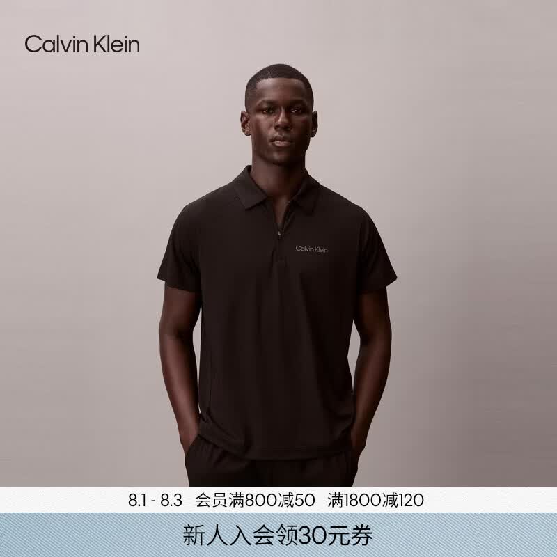 Calvin Klein运动26春夏新款男士户外休闲跑步训练ck印花半拉链翻领短袖POLO