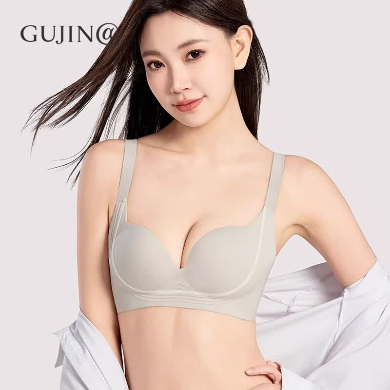 OEING内衣女大胸显小无痕夏季薄杯聚拢收副乳防下垂大码提拉无钢圈文胸 肤色-单件内衣 95B 42C