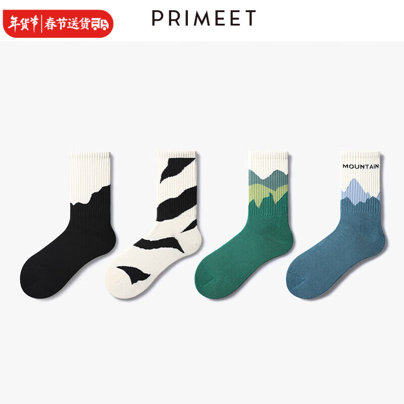 【PRIMEET】品牌休闲袜-稳定销量，合理价格！|休闲袜网购商品历史价格查询