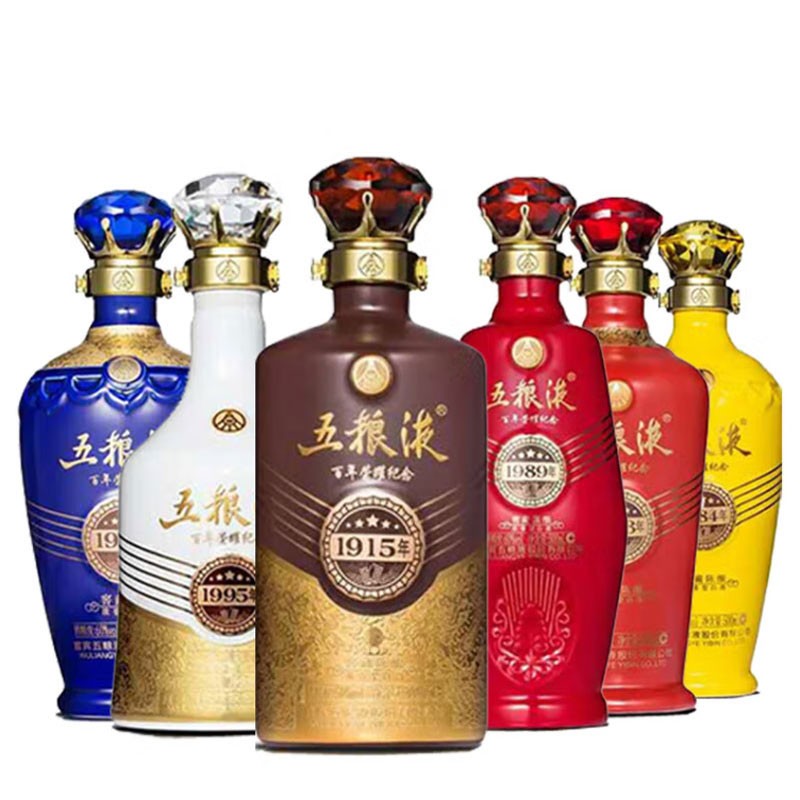 五粮液股份公司 浓香型白酒 送礼收藏迎宾 礼盒装 60度 500ml 6瓶