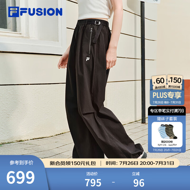FILA FUSION斐乐潮牌梭织长裤女2026秋新款宽松裤子休闲裤阔腿裤 正黑色-BK M 165/66A/M