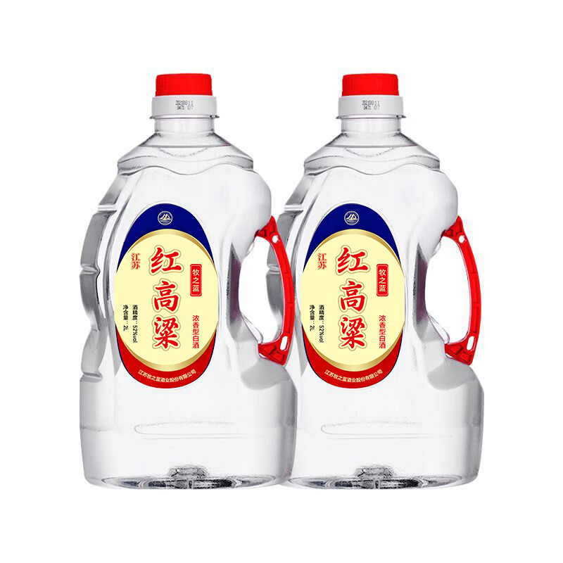 牧之蓝52度2L散装桶装纯粮食浓香型白酒 泡药酒泡杨梅用酒 52度 2L 4桶 商超同款 红高粱