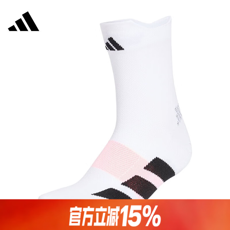 阿迪达斯（adidas）男女运动休闲袜子KG7591 KG7591 M