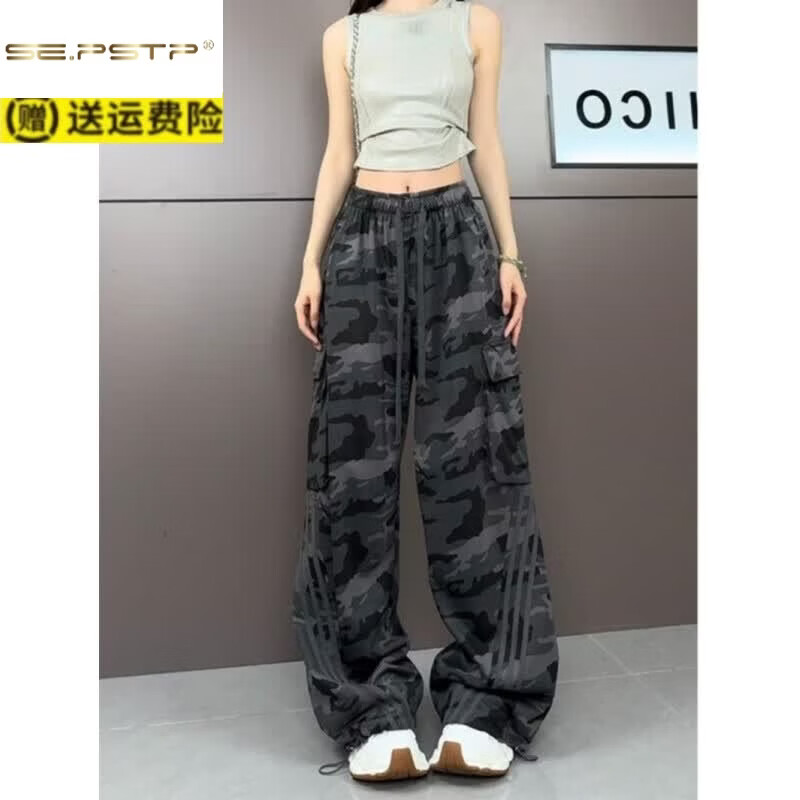 夏典素订女王(SE.PSTP)美式复古迷彩裤工装裤女夏季新款辣妹高腰休闲直筒裤拖地阔腿裤子 军绿迷彩 M