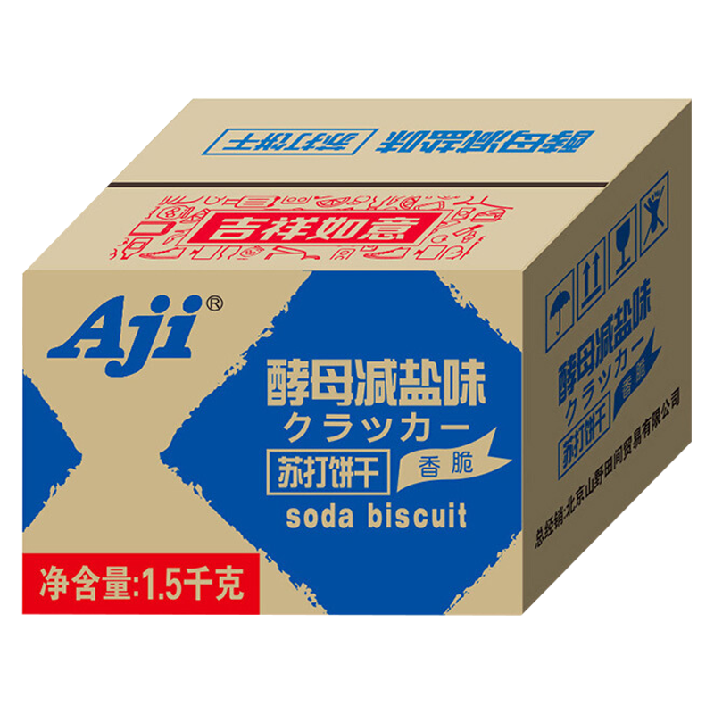 Aji 香脆苏打饼干 酵母减盐味 1.5kg