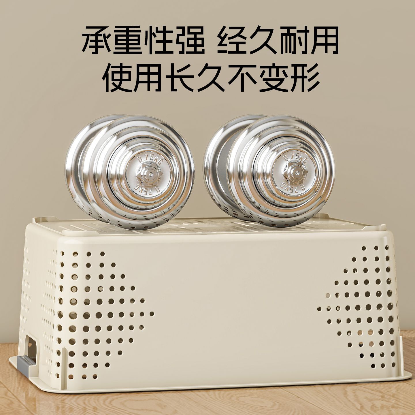 厨房沥水篮洗菜篮便携收纳筐 【现货特价】奶油色【特大号】高款2个装