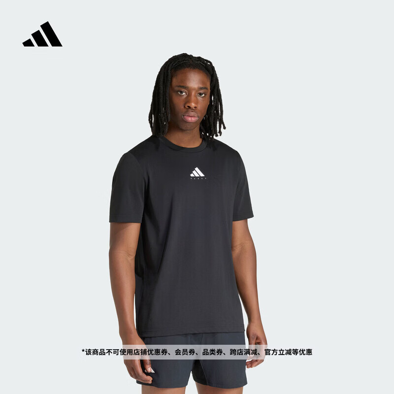 adidas网球运动速干针织印花百搭短袖T恤男装夏季新款阿迪达斯 黑色 M