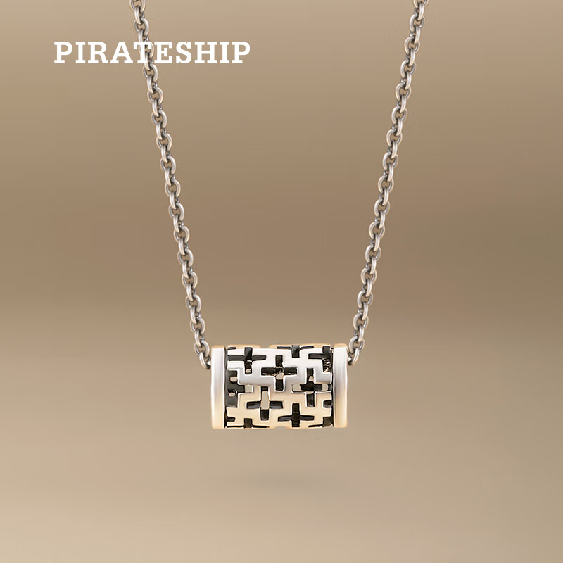 项链 女万字符嘻哈银锁骨链简约气质吊坠个性复古饰品潮 古银工艺