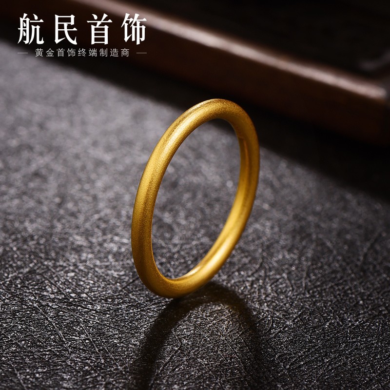 黄金戒指历史价格查询软件哪个好用|黄金戒指价格走势