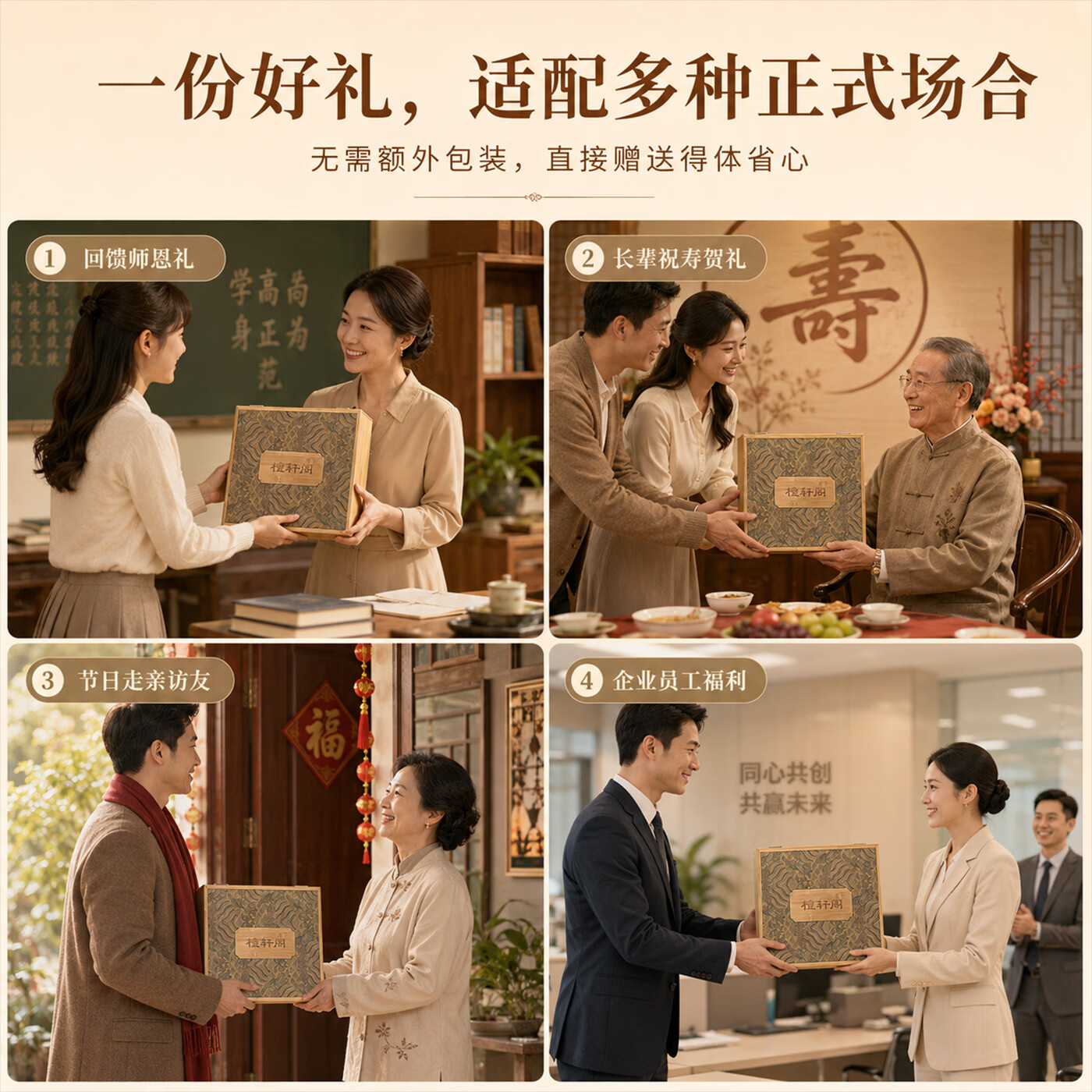 檀轩阁紫砂茶杯紫砂内胆保温杯商务男士送礼父亲老师教师节日礼物可刻字 百茶红木纹-手把杯【雅致竹盒装】