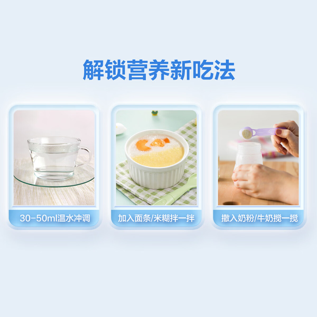 天然博士乳铁蛋白粉婴幼儿儿童提升自护力含免疫球蛋白官方旗舰店1-3-6岁 乳铁蛋白 800g*1罐