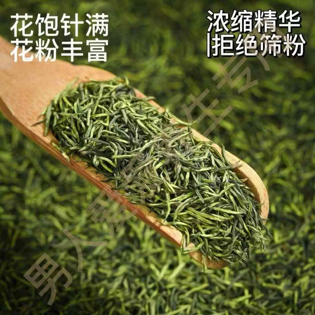 胖东来同款湖南张家界男士滋补针型花蕊特级正宗雄花杜仲茶养生茶嗷嗷叫 【杜仲雄花】补肾强骨 150g*4罐 煲汤 泡酒 泡茶首先
