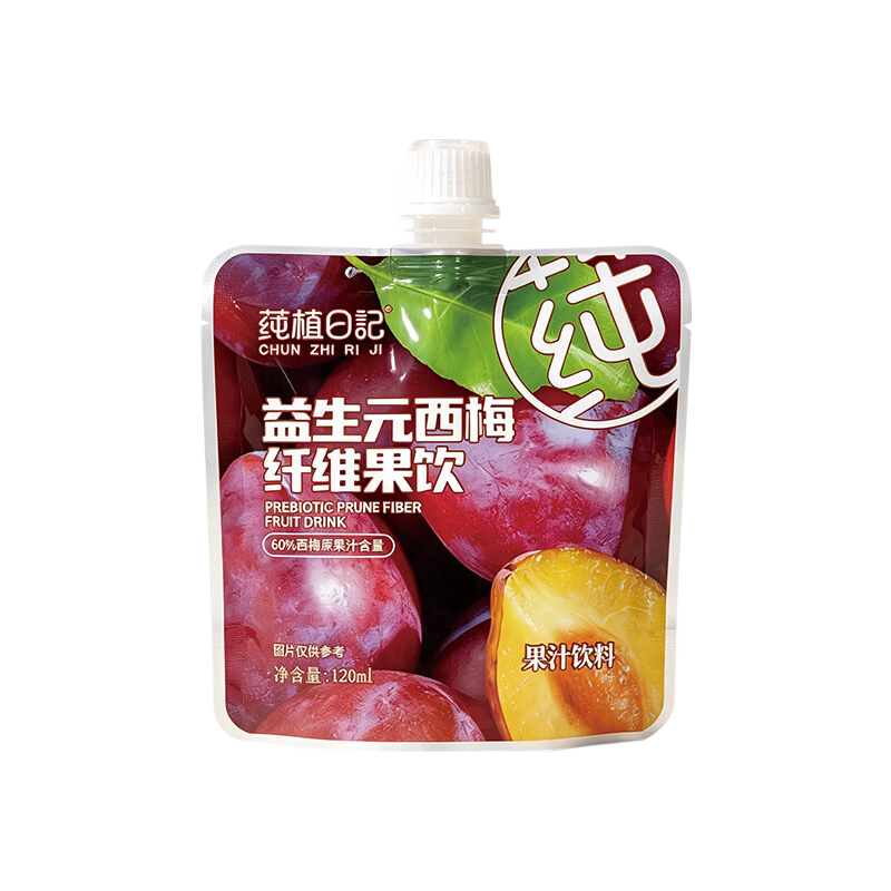 益生元西梅纤维果饮超市同款风味饮料120ml小包装浓缩西梅饮正品 益生元西梅纤维果饮 120ml*1袋