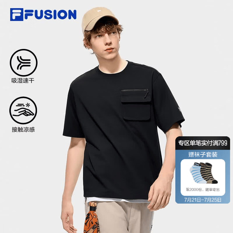 FILA FUSION斐乐潮牌男子针织短袖衫2026秋季新款吸湿速干凉感T恤 正黑色-BK L 175/96A/L