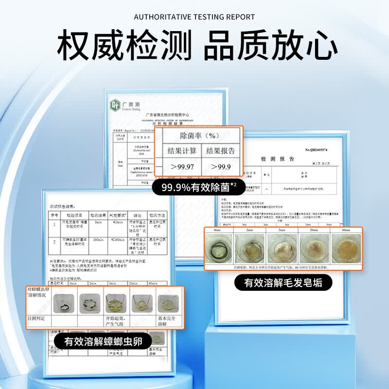 蔬果园强效管道疏通啫喱 下水道疏通剂卫生间马桶厨房地漏防堵塞疏通剂 【清新祛味】管道疏通剂500g*2瓶