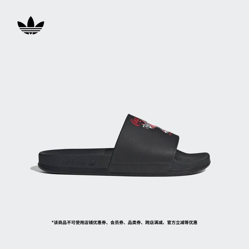 adidas可口可乐联名ADILETTE OG CF运动拖鞋男女阿迪达斯三叶草   黑色   41-42