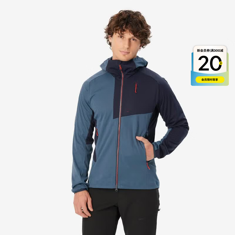 迪卡侬（DECATHLON）软壳衣男女户外秋保暖登山夹克防风防泼水软壳外套男士夹克 男款-藏青色 L