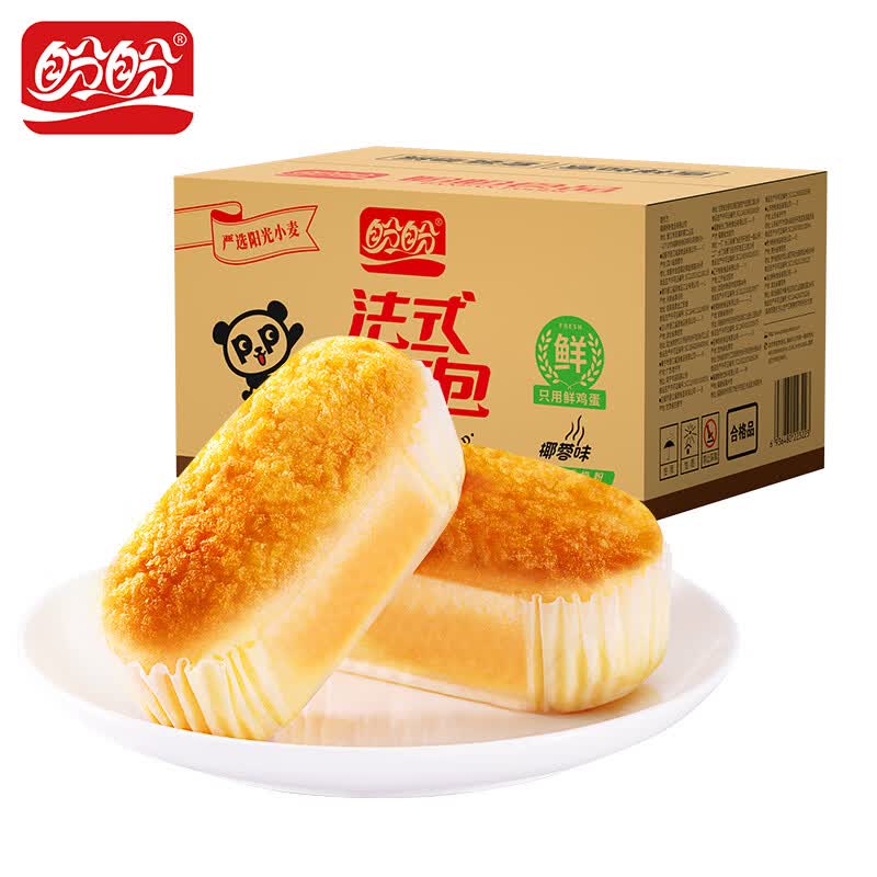 盼盼法式软面包 早餐面包营养点心休闲食品糕点整箱 椰蓉味1000g/箱