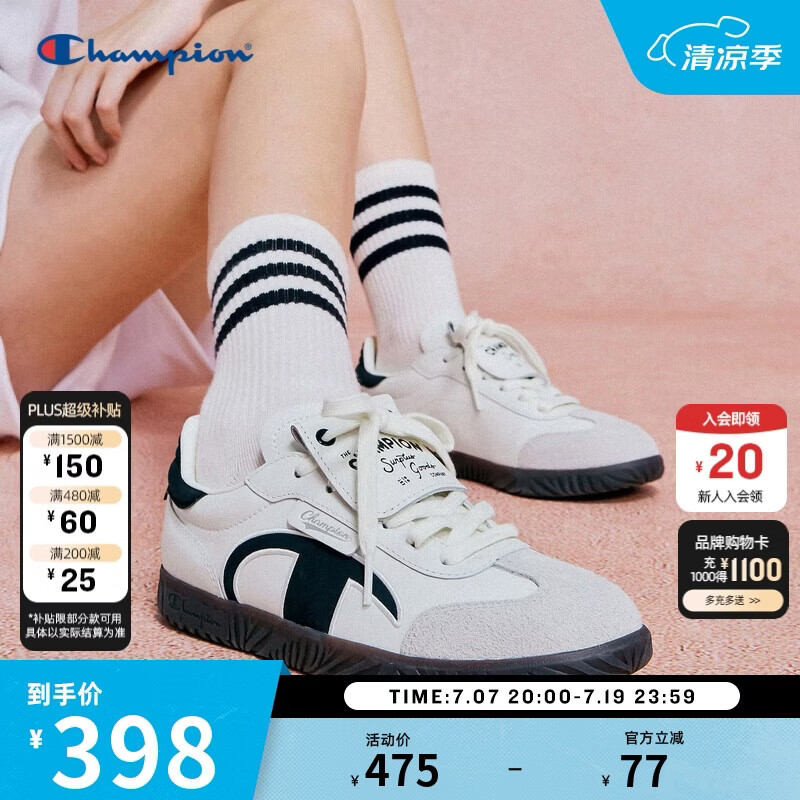 Champion【丁禹兮同款】冠军25秋季T头德训鞋女休闲鞋男 黑白（女款） 38