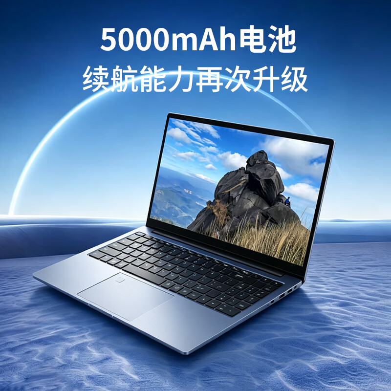 华本（HURABEERN）国行补贴30%笔记本电脑游戏本超薄高性能2026新款便携商务办公学生专用护眼电脑轻薄本商务本电脑 【办公学习】酷睿i7-9代 | 长续航+高色域+IPS护眼屏 16G内存+1T硬盘（高速M.2固态硬盘）