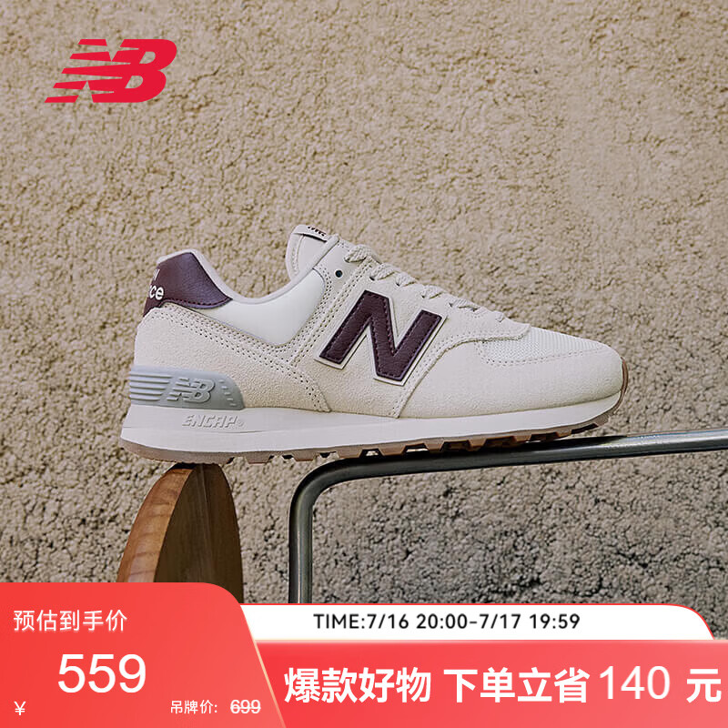 NEW BALANCE休闲鞋女鞋复古舒适夏季透气轻便百搭运动鞋574系列WL574RCF 37