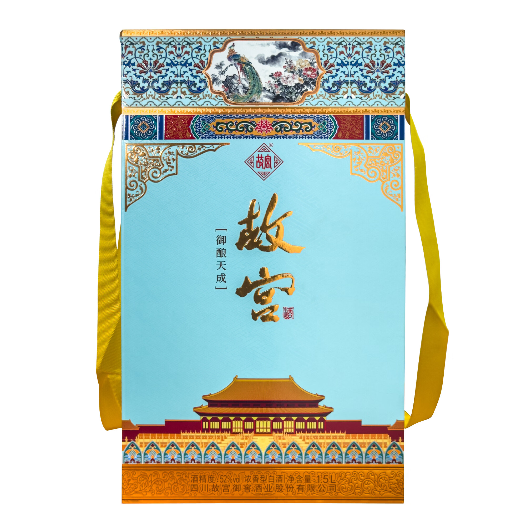 故宫御酿天成52°浓香型白酒陶瓷瓶身礼盒装1.5L/坛 52度 1.5L 1坛 (原箱)