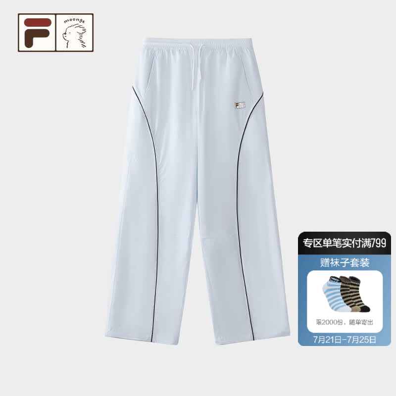 FILA FUSION斐乐潮牌梭织长裤女2026秋季新款休闲裤子宽松阔腿裤 古冰蓝-BU XS 155/58A/XS