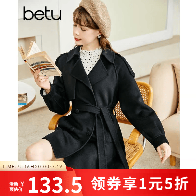 百图（betu）女装秋季新款毛呢外套翻领大衣双排钮双面呢大衣女2209T06 黑色 M