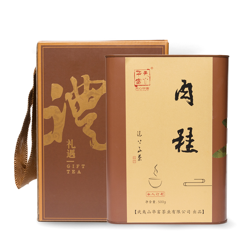 天心华富 正岩肉桂茶叶浓香型 武夷岩茶 特级正宗乌龙茶罐装散装 500g