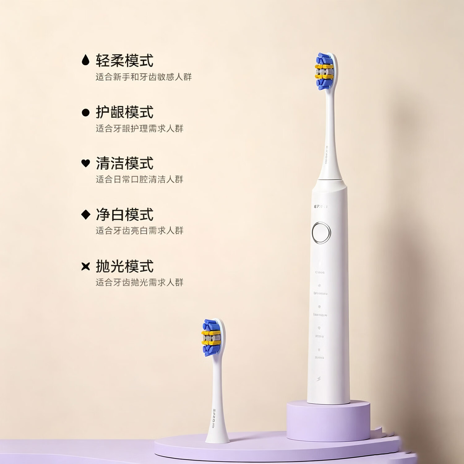 EFZQ声波扫振电动牙刷 成人男女士情侣款 软毛刷头 长续航充电式可防水E10 生日礼物 送男生女生礼物 莫兰迪紫+锆石黑情侣双支礼盒