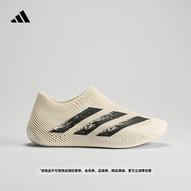adidas「CLIMACOOL清风鞋」网眼透气休闲运动鞋男女夏季阿迪达斯   浅褐色/黑色   43
