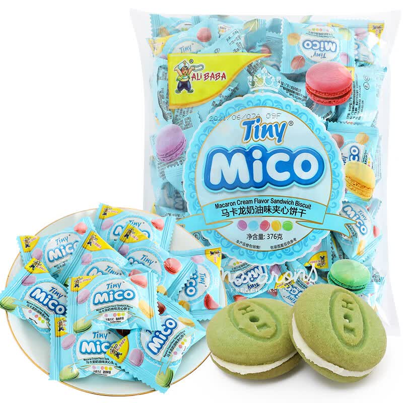 Tiny Mico马卡龙饼干风味夹心小饼干办公室休闲零食结婚喜糖批发正品保障 376g综合口味约60小包