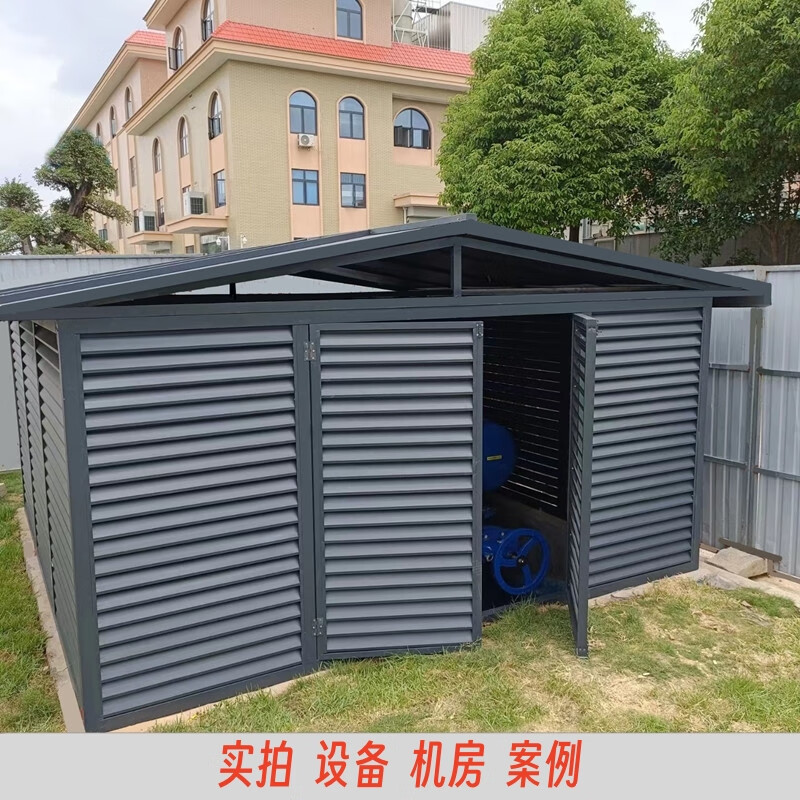 康乐佳户外铝合金设备房通风百叶窗格栅空调机罩花园庭院工具杂物储物