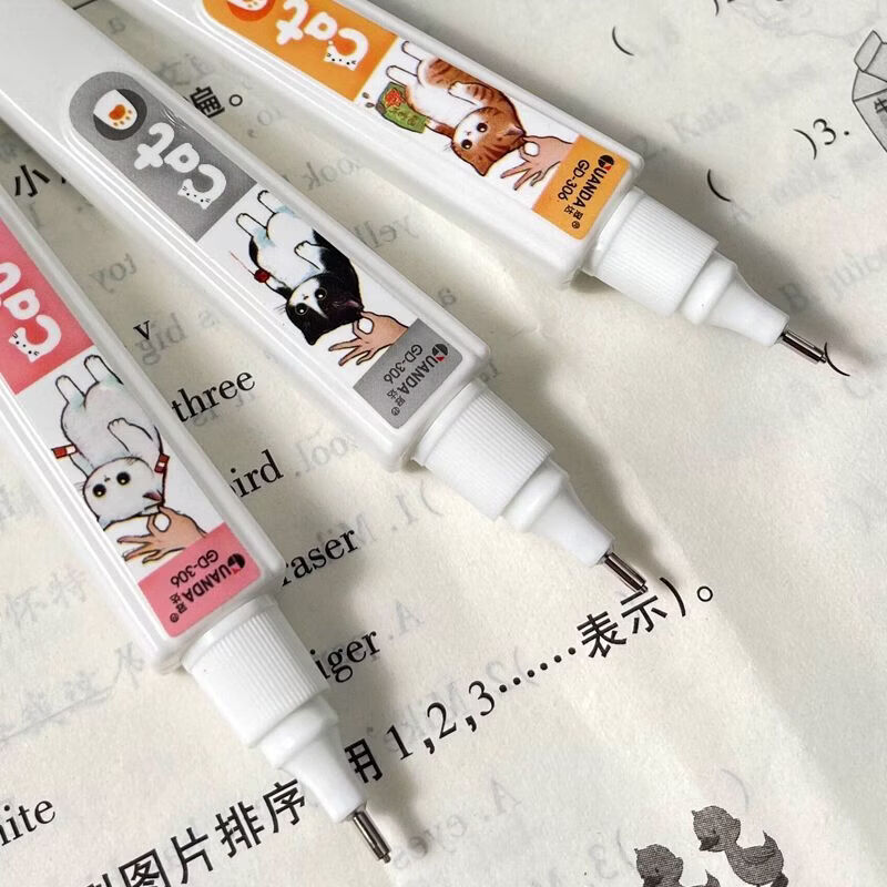 CRHMMFLF修正笔涂改液办公白色学生笔式无痕修正液覆盖力强改正液快干 可爱猫咪306 3瓶装(实用快干)