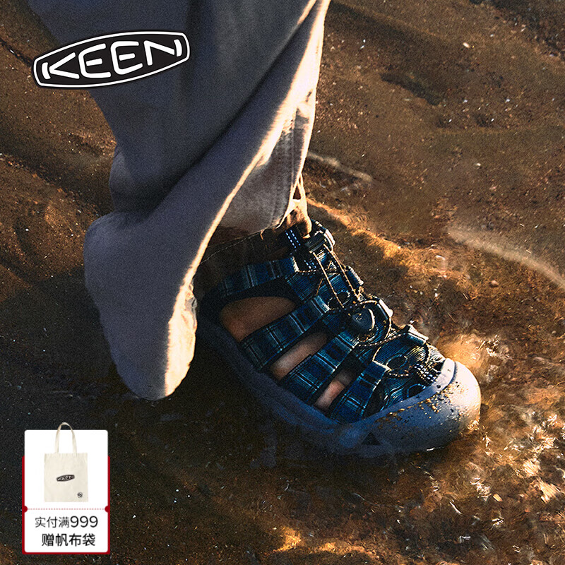 KEEN【YESEYESEE联名款】NEWPORT H2男女款户外舒适休闲透气溯溪鞋 蓝色条纹-1032934（女） 37.5