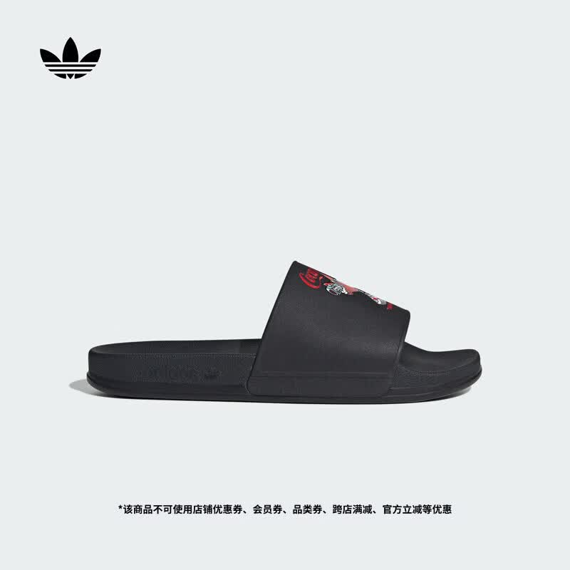 adidas可口可乐联名ADILETTE OG CF运动拖鞋男女阿迪达斯三叶草   黑色   36