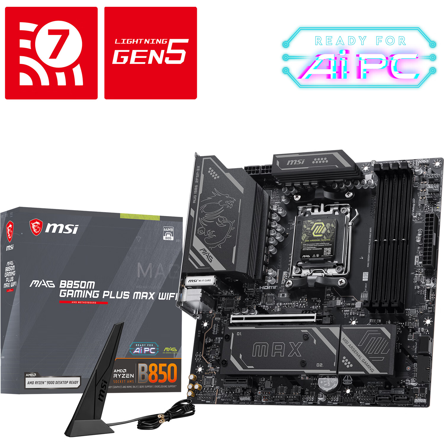 微星 B850M GAMING PLUS MAX WIFI 小黑龙 图 5