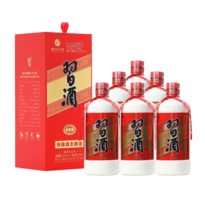 xijiu/ϰ�� Բϰ�� 53�� ������ 500ml 6ƿ 380Ԫ