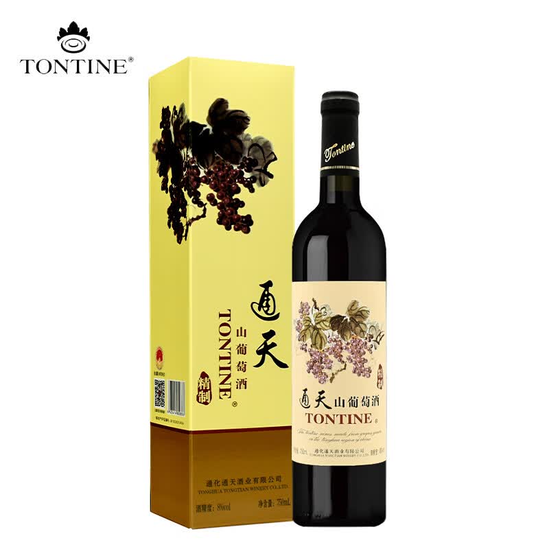 通天山葡萄酒 8度750ml 微醺甜型红酒女士酒晚安酒盒装送礼通化产 750