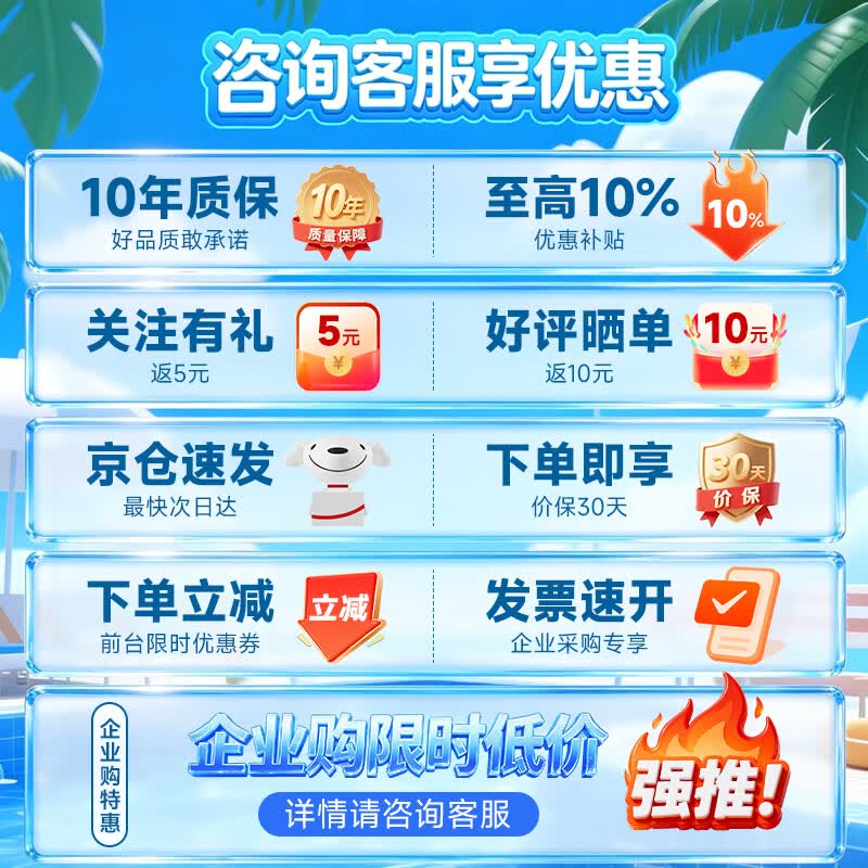 JUAN监控摄像头免插电无线wifi监控器家用室内磁吸免打孔 电池充电手机远程高清带夜视 【WiFi款】800万像素 摄像机（裸机）-WiFi款 10年质保|好品质敢承诺
