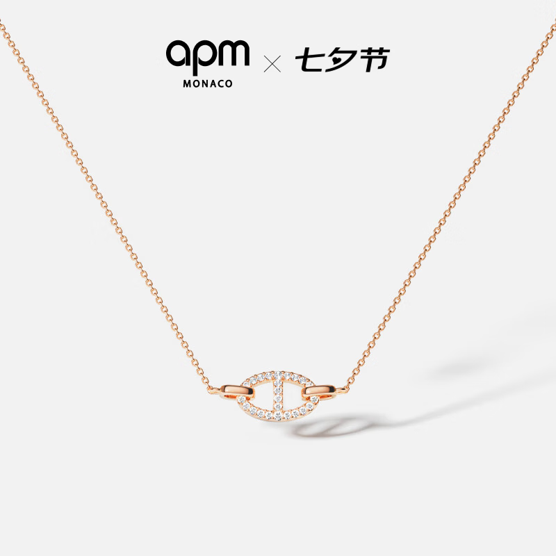APM MonacoMaille Marine猪鼻子项链生日七夕情人节礼物 【顺丰速达】猪鼻子项链 玫瑰金色-可调节 京东折扣/优惠券